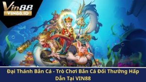 Đại thánh bắt cá